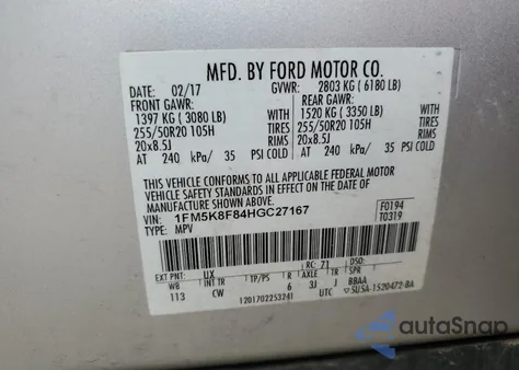 2017 Ford Explorer Limited из США, поврежденный, VIN 1FM5K8F84HGC27167